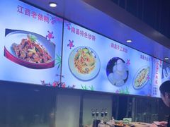 -赣南人家(顺义后沙峪景里店)