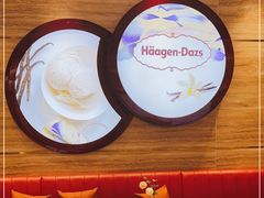 -哈根达斯(朝阳大悦城店)