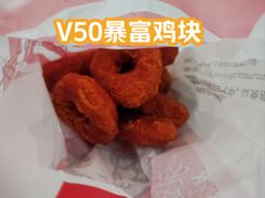 -肯德基(巴沟店)