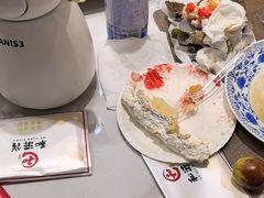 -和源祥·日照菜扛把子(万平口一店)