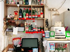 -老北京馅饼粥(西单店)