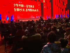 -星光影视园