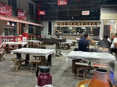 -清真·金鑫隆牛羊肉(环山路店)
