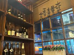 -鸟鹏烧鸟居酒屋(仁恒梦中心店)