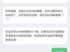 -厦门帝元维多利亚大酒店(环岛路黄厝海滩店)