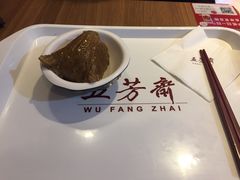 -五芳斋粽子(田林店)