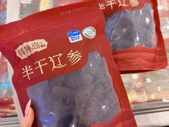 -大商麦凯乐(大连总店)