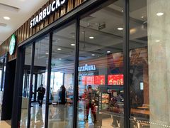 门面-星巴克臻选(北京太阳宫凯德店)