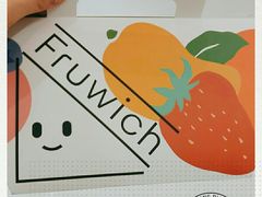 -Fruwich果明治(西单更新场店)