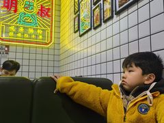 -西关明记肠粉(荔枝湾店)