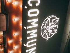 -COMMUNE幻师(解放西路店)