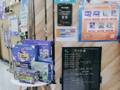 -神奇科学家STEAM科学实验科创赛事机器人编程逻辑思维MadScience(长宁来福士校区)