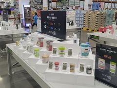 -山姆会员商店(邻瑞广场店)