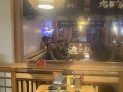 -九田家黑牛烤肉料理(溧阳吾悦店)