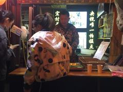 -缘来聚·徽菜名店(黄山宏村店)