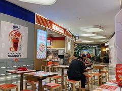 -椒锅锅·麻辣香锅(宝地广场城市集市店)
