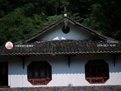 -青城山