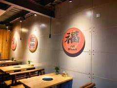 -四喜小胖·北京涮肉(五道营店)