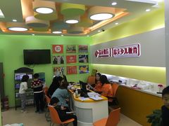 -昂立青少儿成长中心(普陀中潭校区)