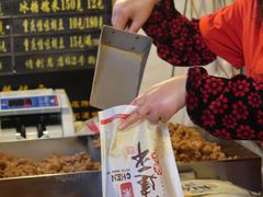 -陈建平麻花(磁器口总店)