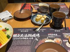 -鳗事鱼意·活鳗現烤专门店(富力海珠城店)