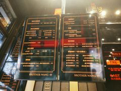 -布拉王港式美食(绿城店)