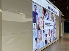 -瑞尔齿科(上海长风大悦城店)