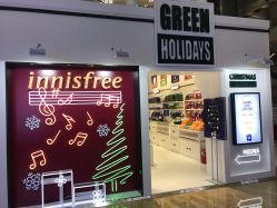-悦诗风吟innisfree