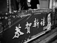 -香港港岛英迪格酒店