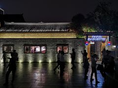 -星巴克臻选(成都宽窄巷子店)