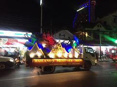 -Naughty Nuri’s Phuket