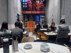 -刘少华贵州小黄牛·鲜牛肉火锅(总店)