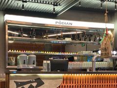 -破店肥哈·东北烧烤(南山保利店)