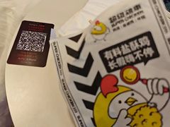 -超级鸡车(长宁娄山关路店)