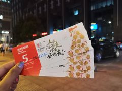 -老韩煸鸡·中国炸鸡(水塔美食街店)