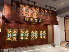 -民信老铺(双皮奶博物馆店)