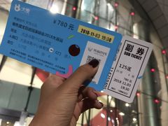 -大连体育中心体育馆
