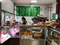 -李小老烧饼(常营民族家园店)