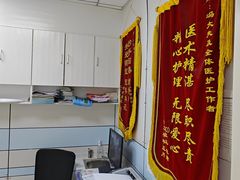 -中农国际动物医院24小时·猫科·骨科·急重症中心