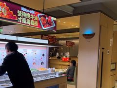 -海底捞火锅(金山百联店)