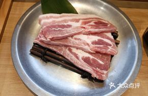 Thin-Sliced Special Flavor Pork Belly