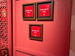 -杭州君悦酒店·湖滨28中餐厅