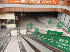 -龙湖成都上城天街
