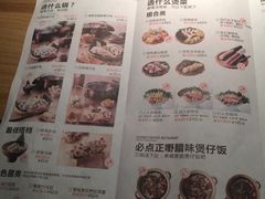 -大头椰·椰子鸡火锅(南宁万象城店)