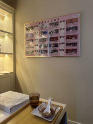 -东英经典SKIN&SPA