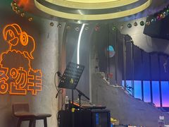 -路边羊烧烤酒场(宝带路店)