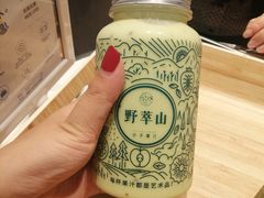 -野萃山·潮汕厚果汁(十亩地店)