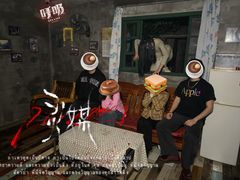 -呼吸沉浸式剧场(甘露园店)