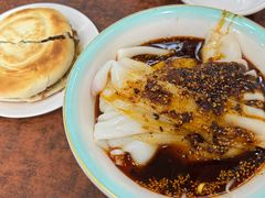 -汉思肴 热面皮(虬江路店)