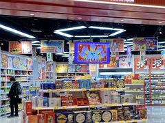 零售区-好特卖HotMaxx(龙湖杭州江东天街店)